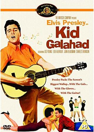 恋のKOパンチのポスター