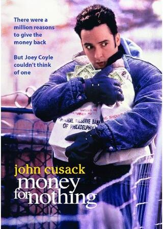 ビッグ・マネー・ブルースのポスター