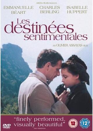 感傷的な運命のポスター