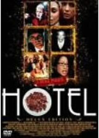 HOTEL ホテルのポスター