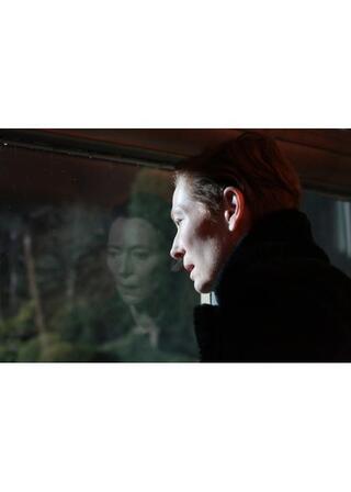 エターナル・ドーターのポスター