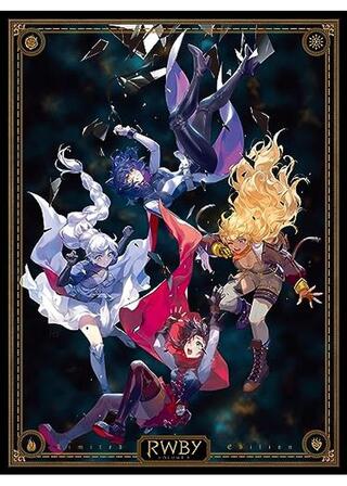 RWBY Volume9のポスター