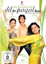 Dil To Pagal Haiのポスター