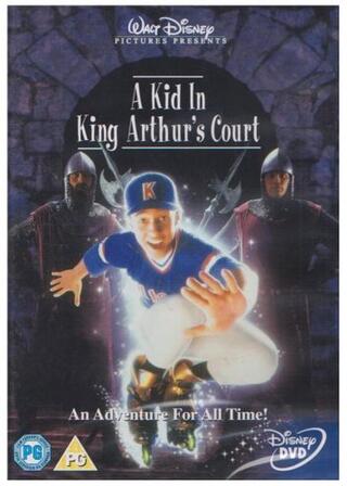 タイムマスター／時空（とき）をかける少年のポスター