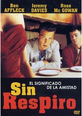 インディアナポリスの夏／青春の傷痕のポスター