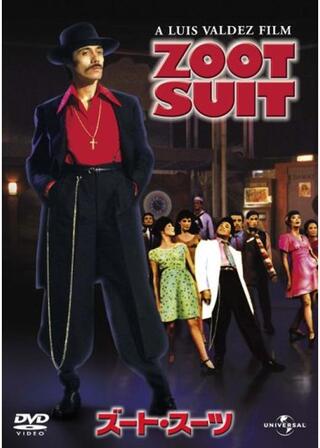 ズートスーツのポスター