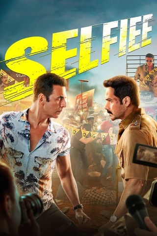 Selfiee（原題）のポスター