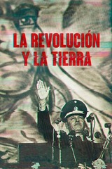 革命する大地のポスター