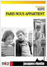 パリはわれらのもののポスター