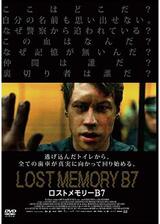 ロストメモリーB7／LOST MEMORY B7のポスター