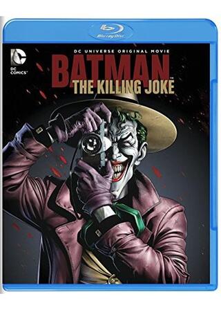 バットマン:キリングジョークのポスター