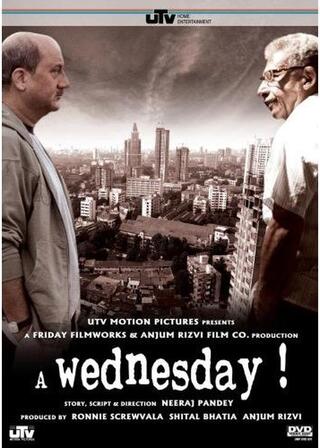 A Wednesday!（原題）のポスター