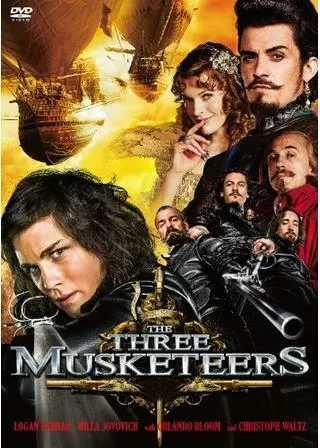 三銃士／王妃の首飾りとダ・ヴィンチの飛行船のポスター