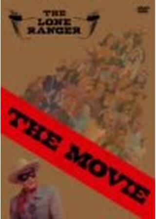 西部の王者ローンレンヂャーのポスター