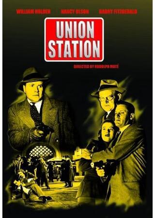 武装市街のポスター