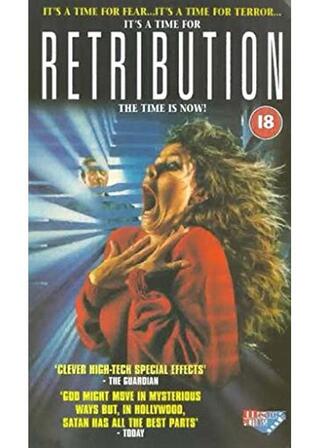 リトリビューションのポスター