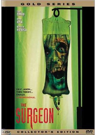 殺人療法のポスター