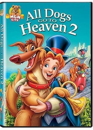 天使のわんちゃん／チャーリーとイッチーのポスター