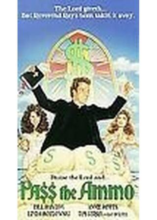 アーメン・ホラー・ショー 霊感商法をブッとばせのポスター