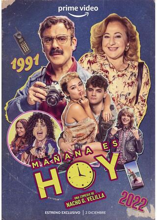 タイムトラベル家族 1991年から愛を込めてのポスター