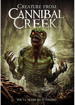 ミスティック・フォレスト ～”アレ”と”ソレ”がいる森～のポスター