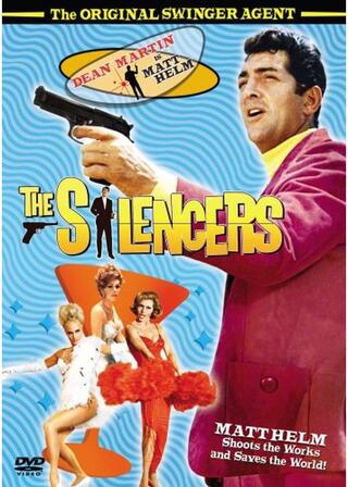 サイレンサー／沈黙部隊のポスター