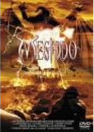 メギドのポスター