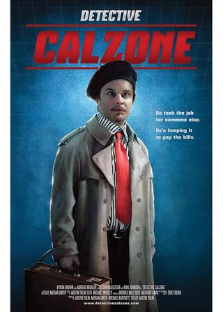 刑事カルゾンのポスター