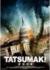 TATSUMAKI -タツマキ-のポスター