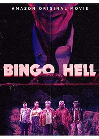 悪魔のビンゴカードのポスター