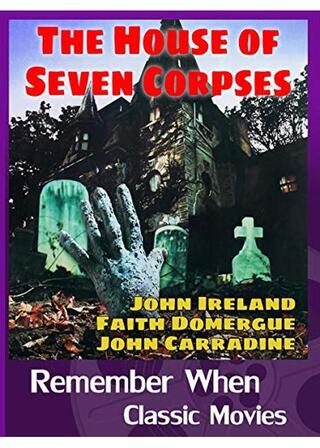 ブラック・マジック／戦慄の館のポスター