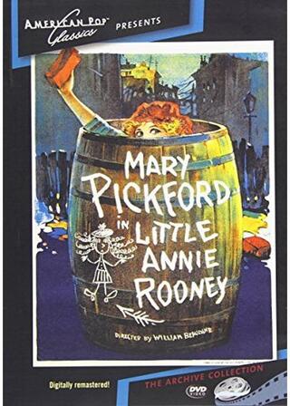 アンニー可愛やのポスター