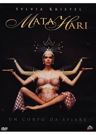 魔性の女スパイのポスター