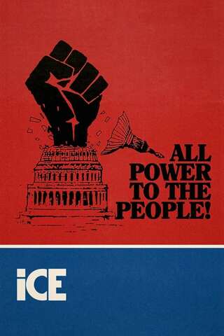 アイスのポスター