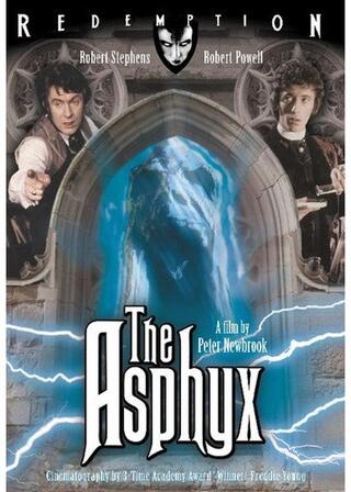 死霊アスフィックスのポスター