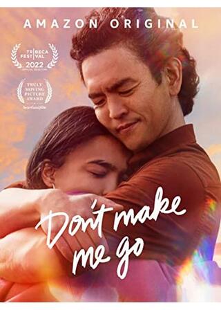 パパに教えられたことのポスター