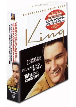 嵐の季節のポスター