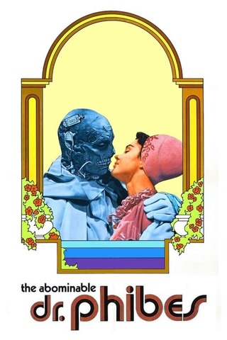 怪人ドクター・ファイブスのポスター