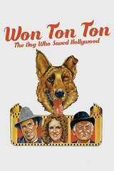名犬ウォン・トン・トンのポスター