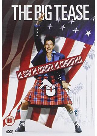 シザーズ・カップのポスター