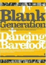 BLANK GENERATION ブランク・ジェネレーションのポスター