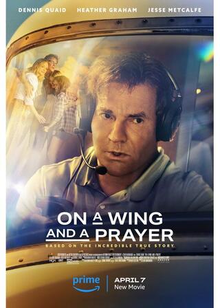 ウイング・アンド・プレイヤーのポスター