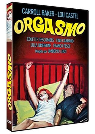 狂った蜜蜂のポスター