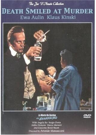 欲情の血族のポスター