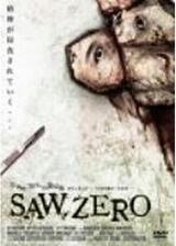 SAW.ZEROのポスター