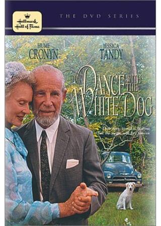 白い犬とワルツをのポスター