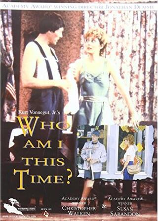 クリストファー・ウォーケンのアクターズ・ラブ／舞台は恋のキューピットのポスター