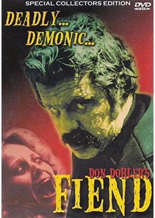 悪魔の飽食のポスター