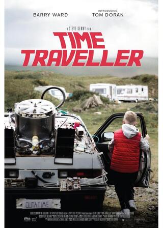 タイム・トラベラーのポスター
