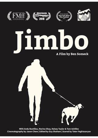 ジンボのポスター